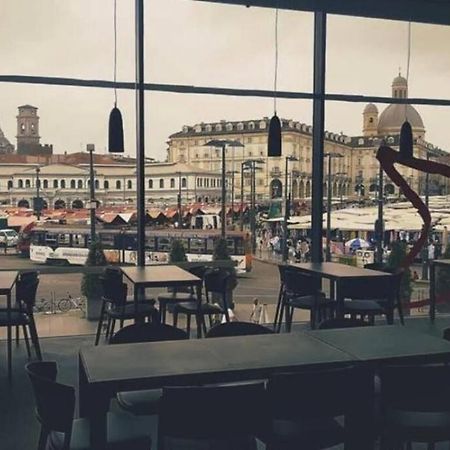 Casa Torino Noe - Graziosa Suite Vicino Al Centro Εξωτερικό φωτογραφία